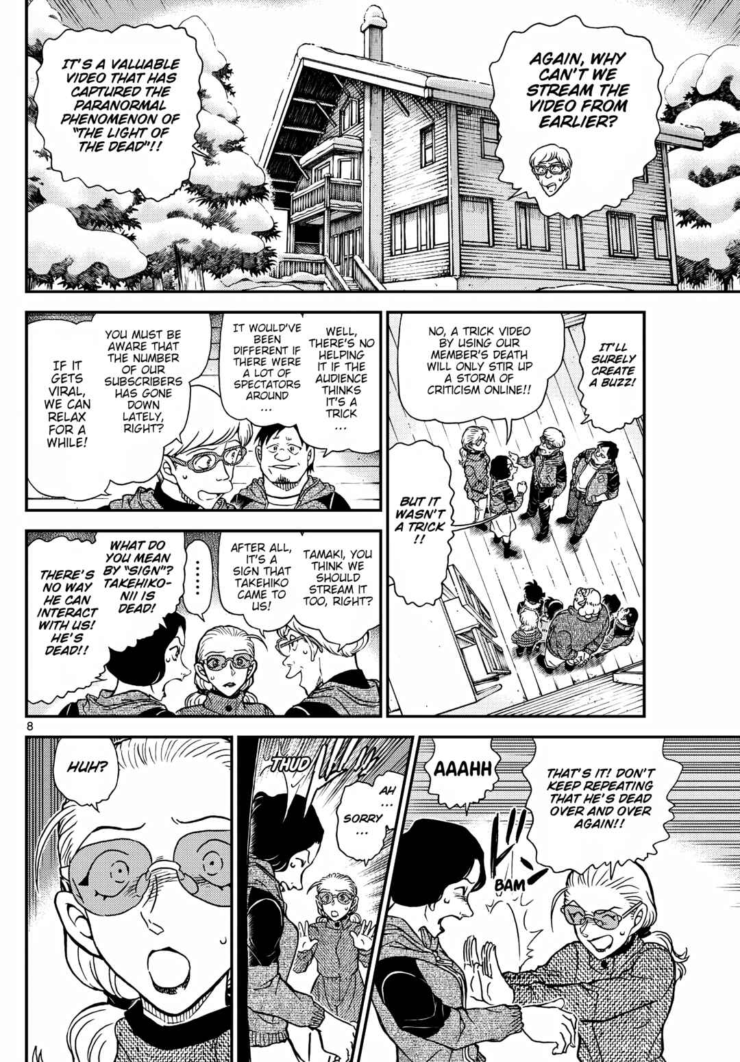 Detective Conan Chapter 1138 - Page 8