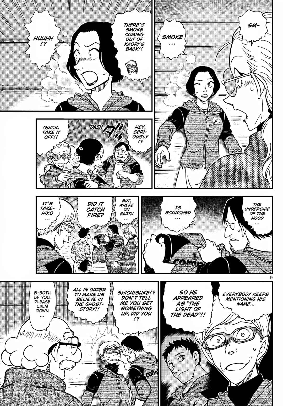 Detective Conan Chapter 1138 - Page 9
