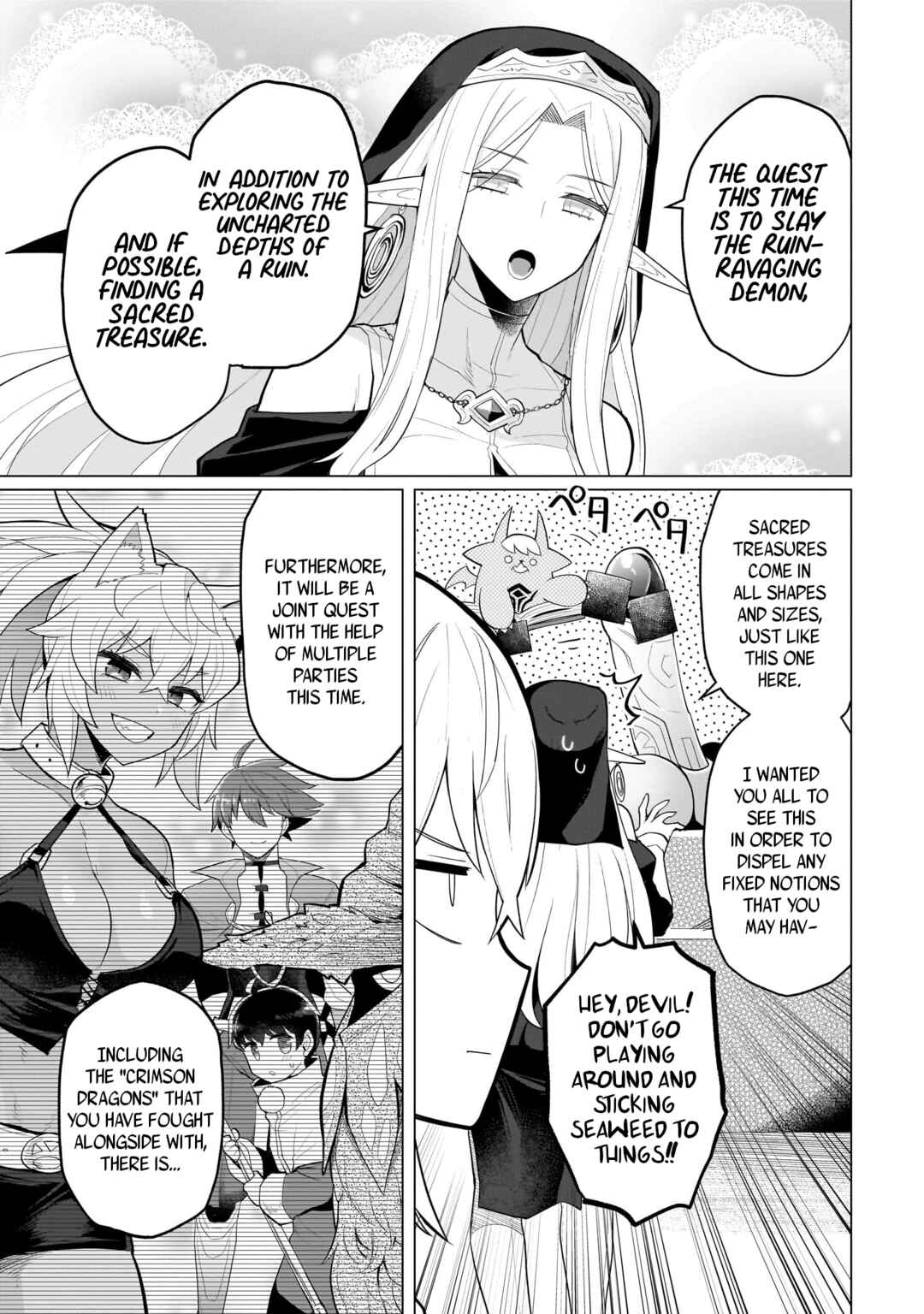 Dark Summoner to Dekiteiru Chapter 46 - Page 5