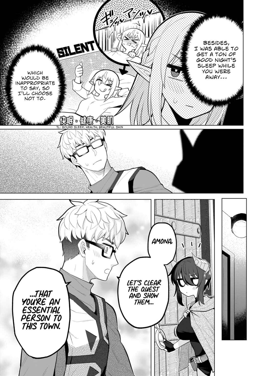 Dark Summoner to Dekiteiru Chapter 46 - Page 9