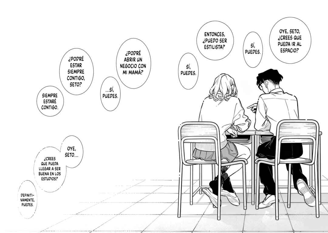 Yancha Gal no Anjou-san Chapter 194 - Page 16