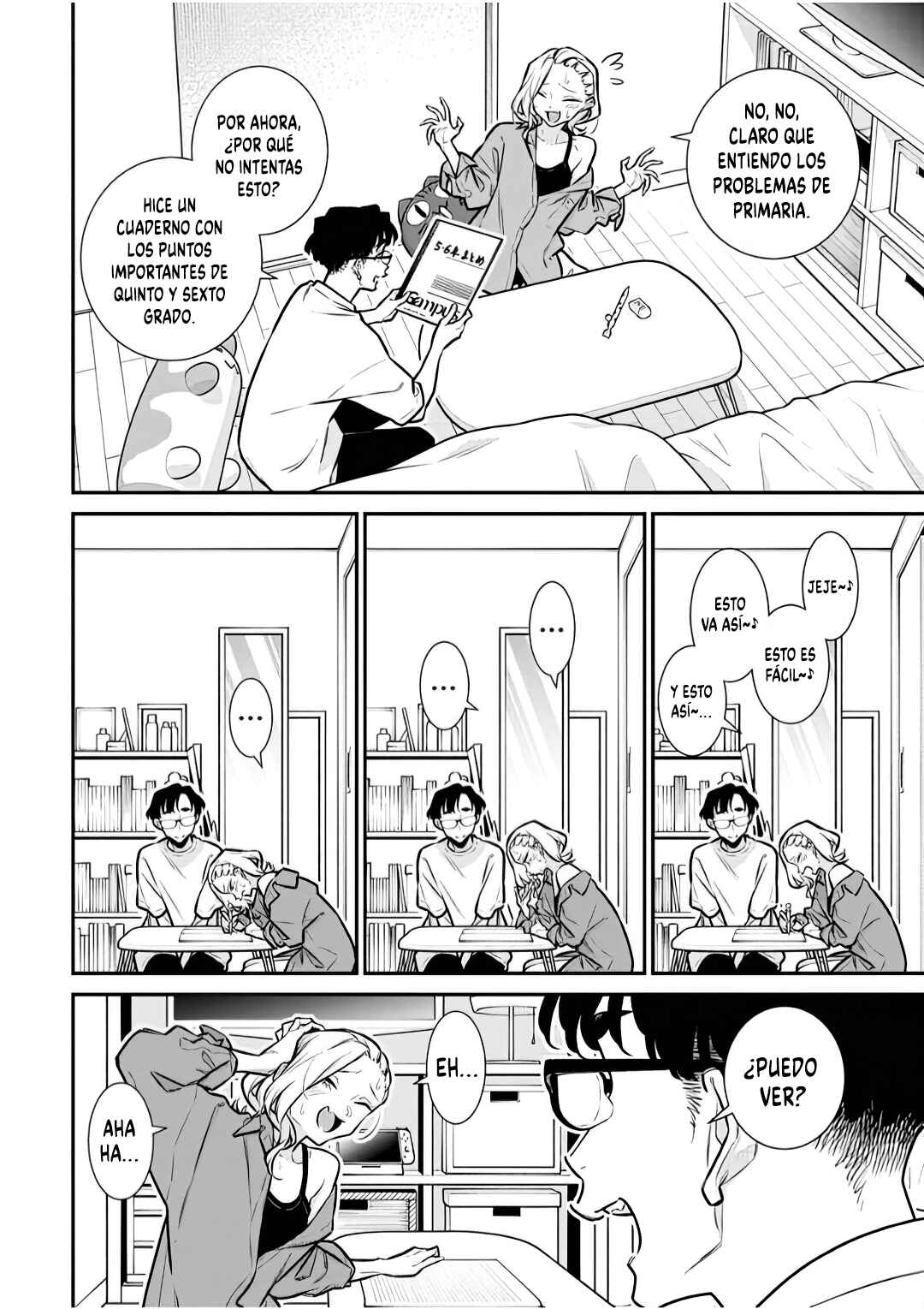 Yancha Gal no Anjou-san Chapter 194 - Page 2
