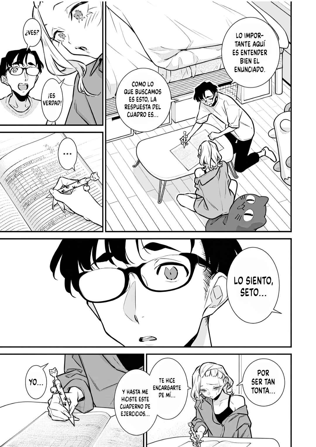 Yancha Gal no Anjou-san Chapter 194 - Page 3