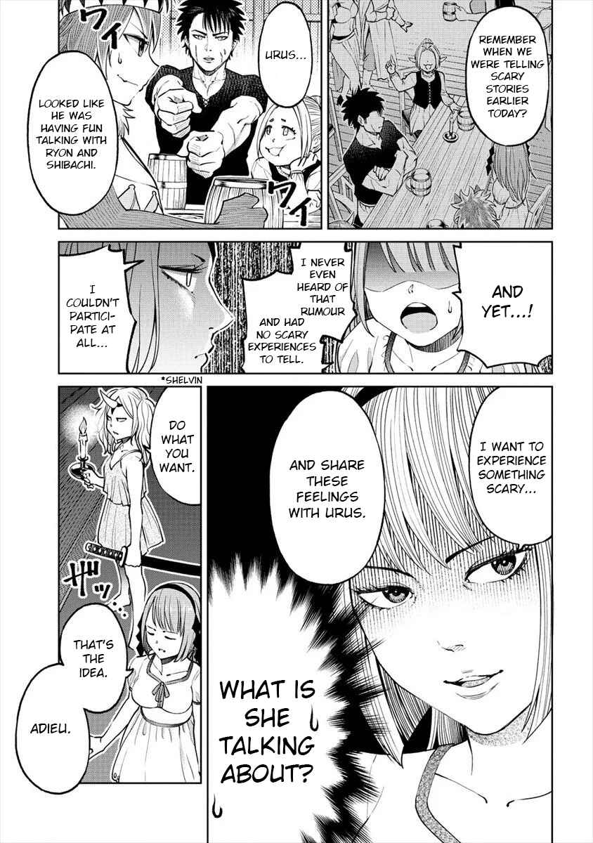 Sekai ni Hitotsu Dake no R Chapter 15 - Page 11