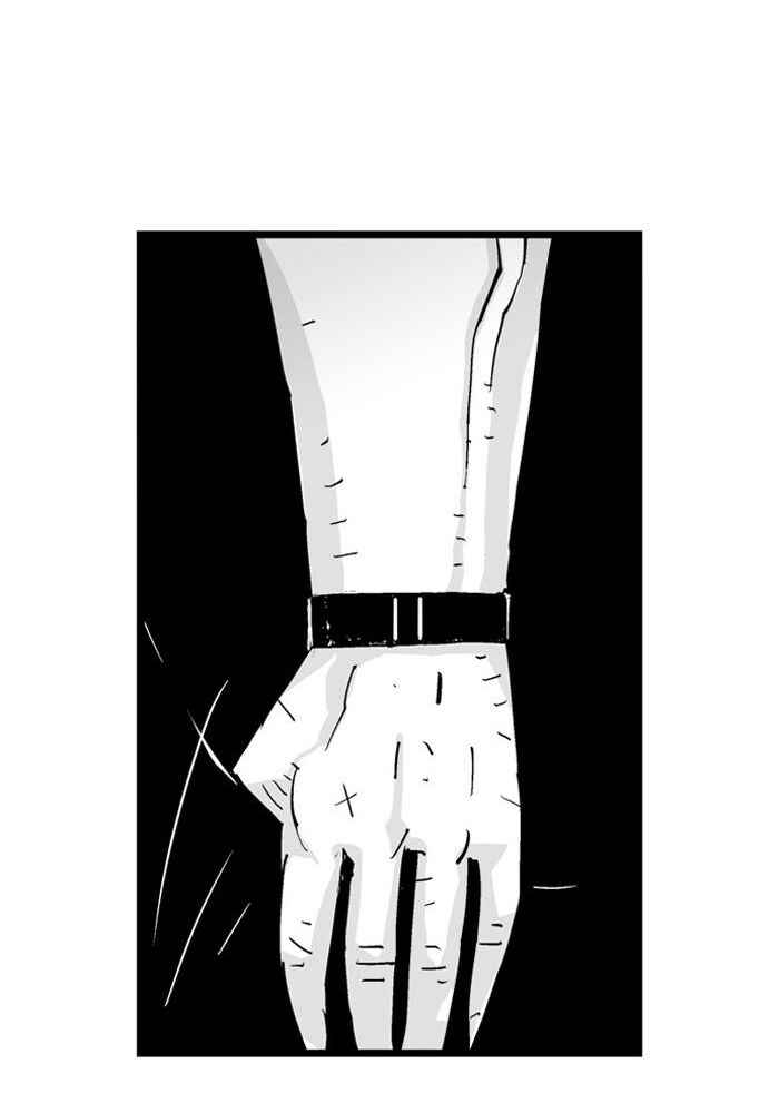 HELLPER Chapter 39 - Page 11