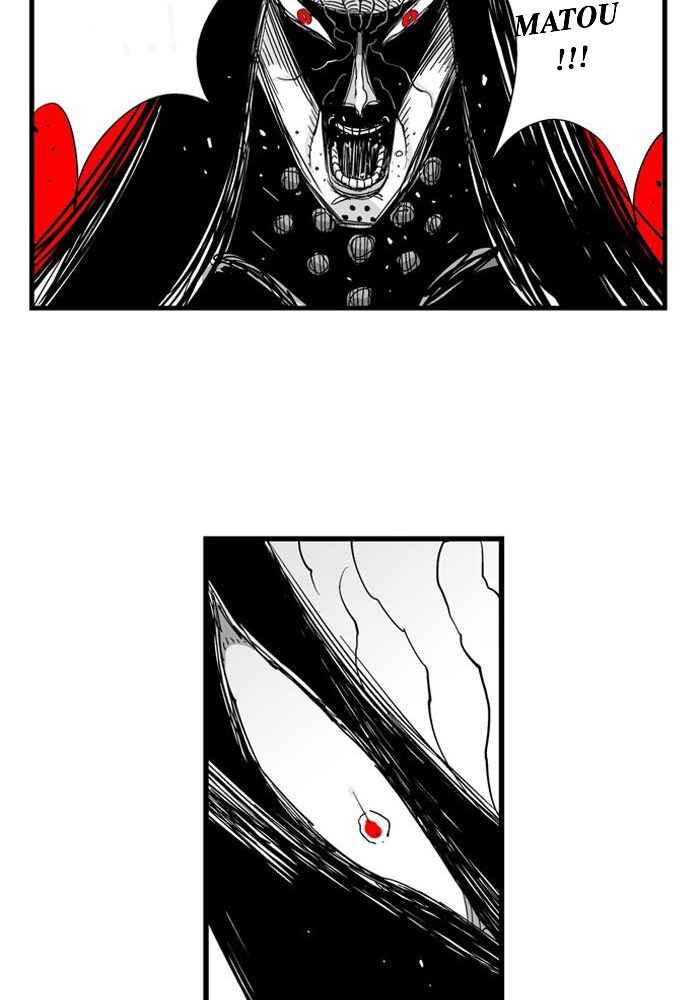 HELLPER Chapter 39 - Page 33