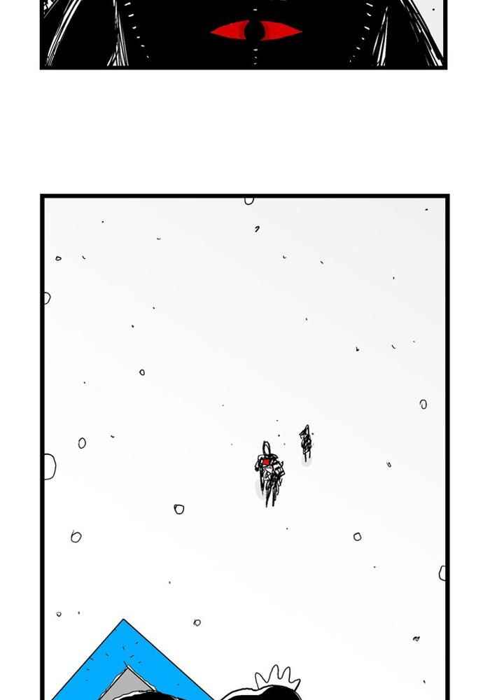HELLPER Chapter 39 - Page 45