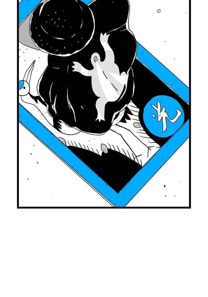 HELLPER Chapter 39 - Page 46