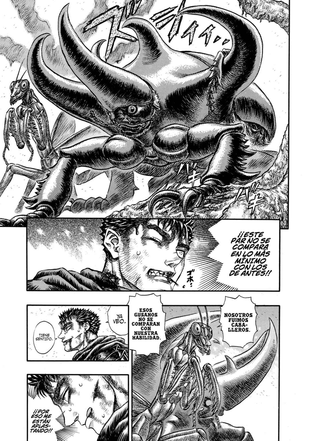 Berserk Chapter 107 - Page 13