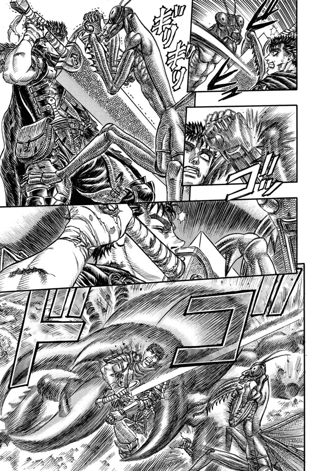 Berserk Chapter 107 - Page 15
