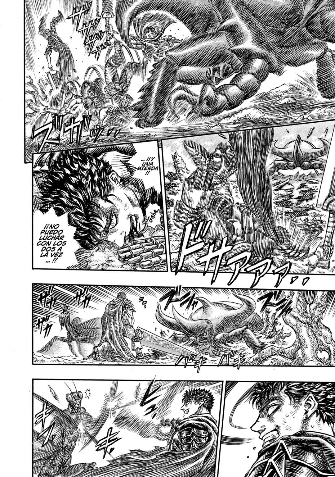 Berserk Chapter 107 - Page 16