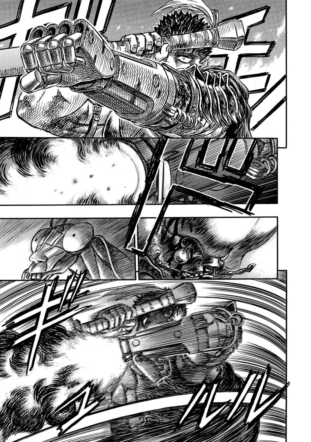 Berserk Chapter 107 - Page 19