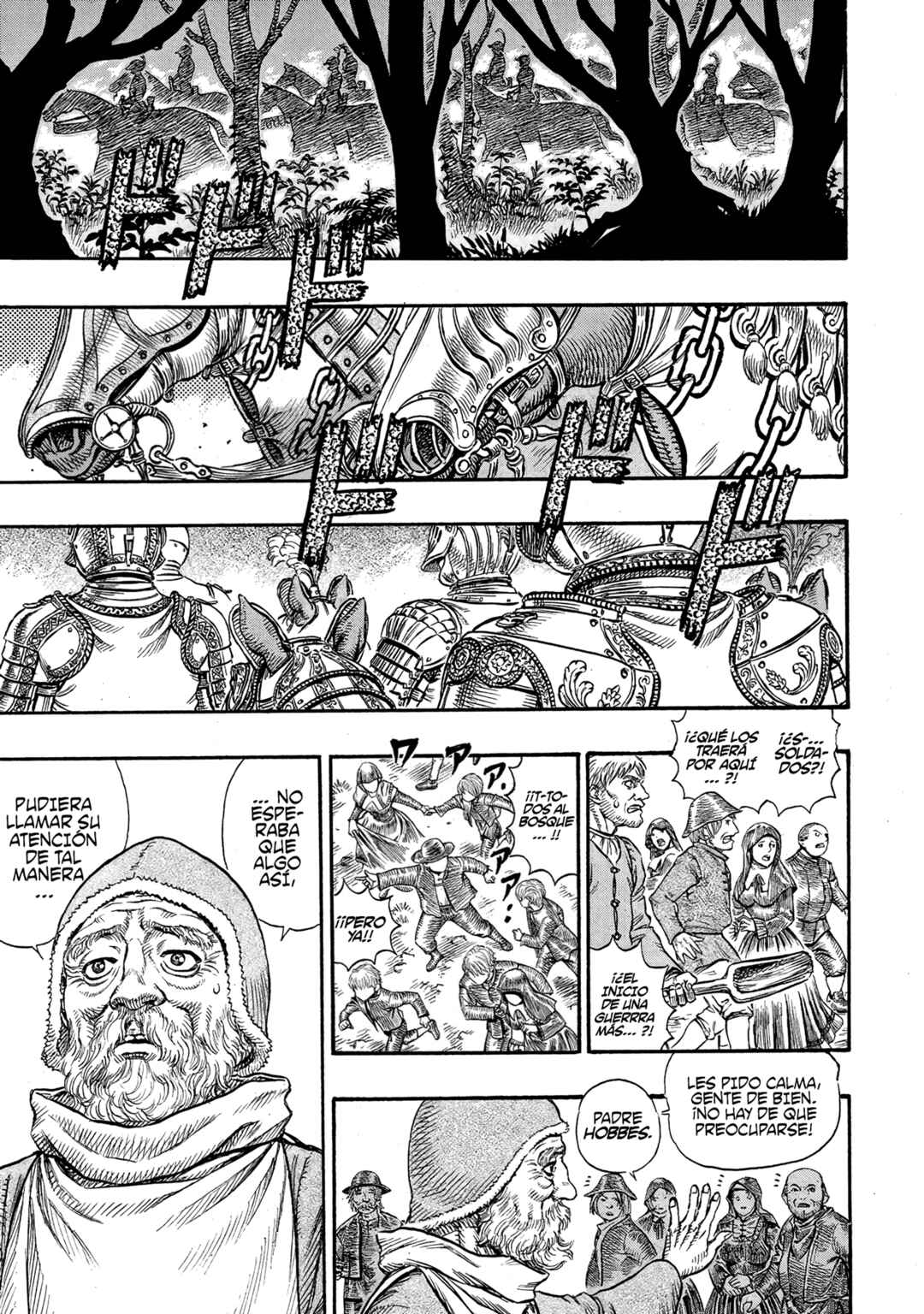 Berserk Chapter 107 - Page 3