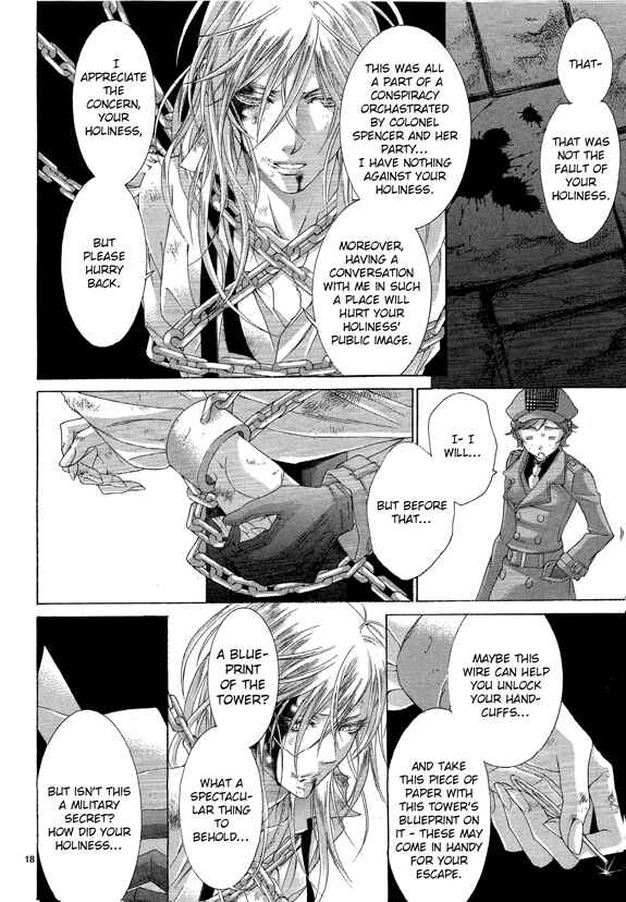 Trinity Blood Chapter 63 - Page 19