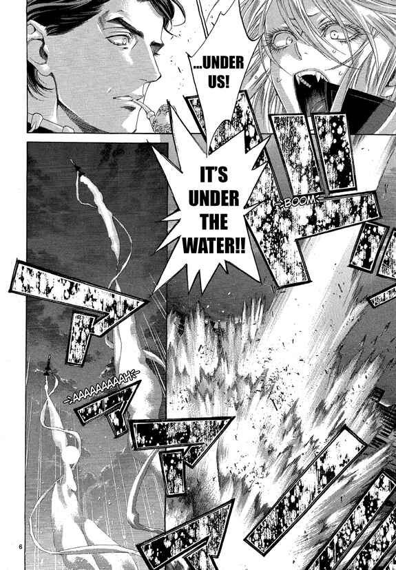 Trinity Blood Chapter 63 - Page 7
