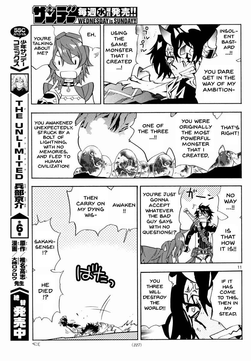 Zettai Karen Children Chapter 500 - Page 13