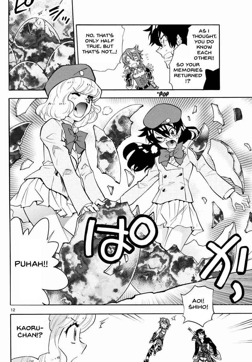 Zettai Karen Children Chapter 500 - Page 14