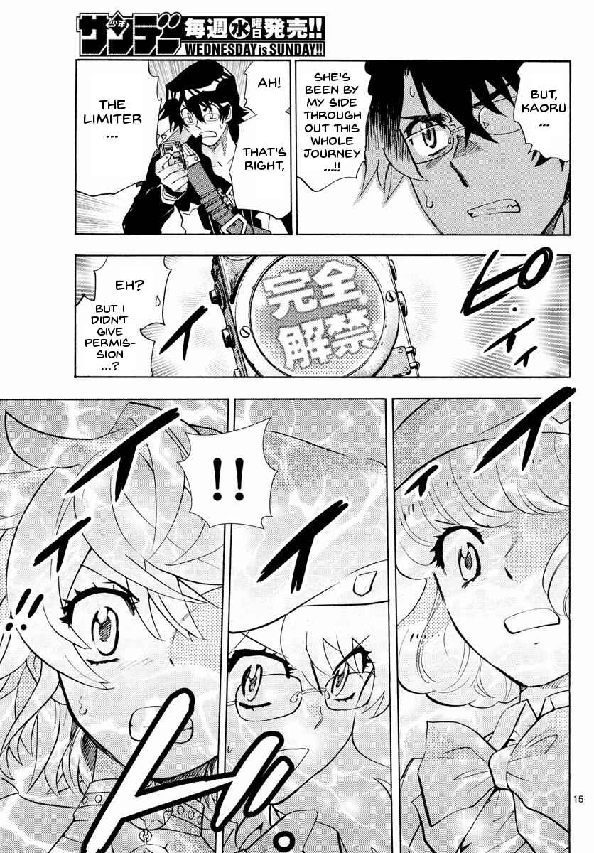 Zettai Karen Children Chapter 500 - Page 17
