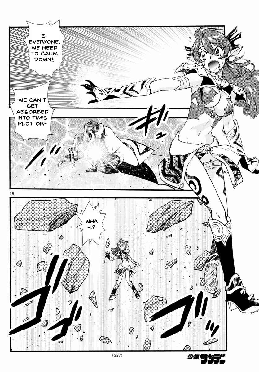 Zettai Karen Children Chapter 500 - Page 20
