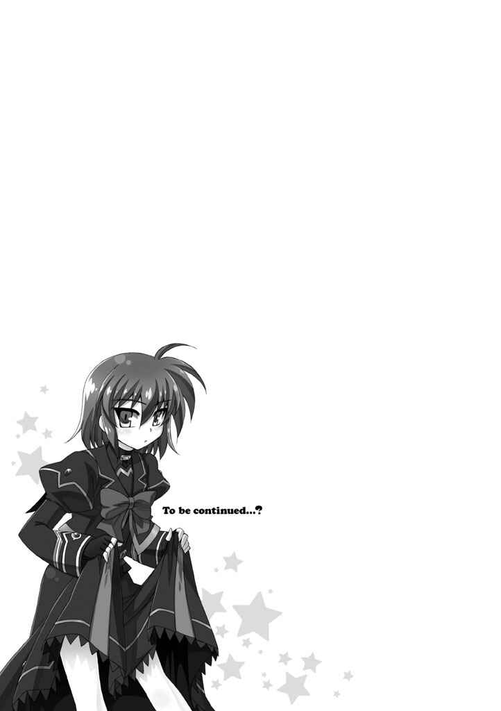 Mahou Shoujo Lyrical Nanoha A's Portable - The Gears of Destiny - Material Musume. Chapter 8 - Page 12