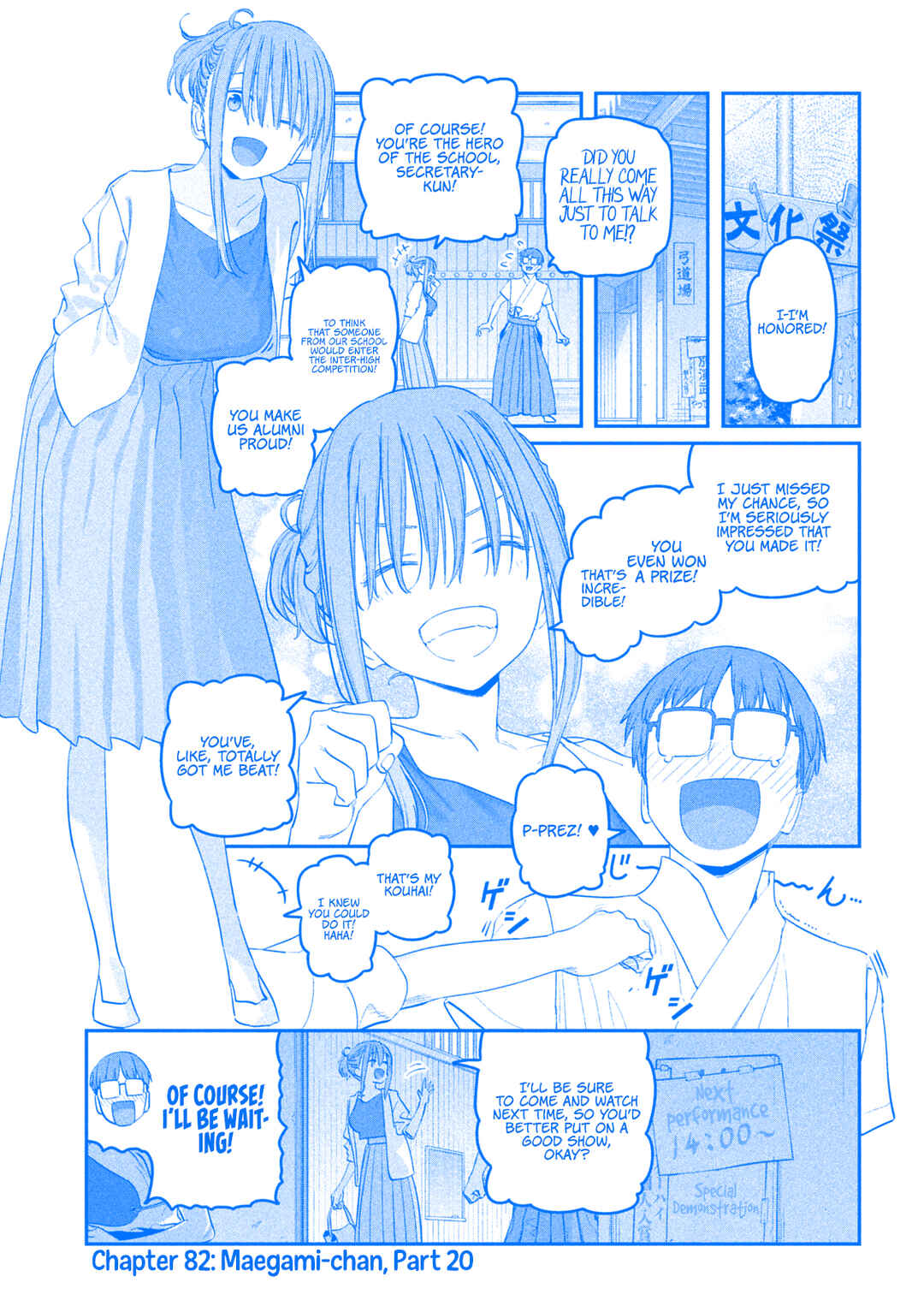 Getsuyoubi no Tawawa (Blue) (Fan Colored) Chapter 82 - Page 2