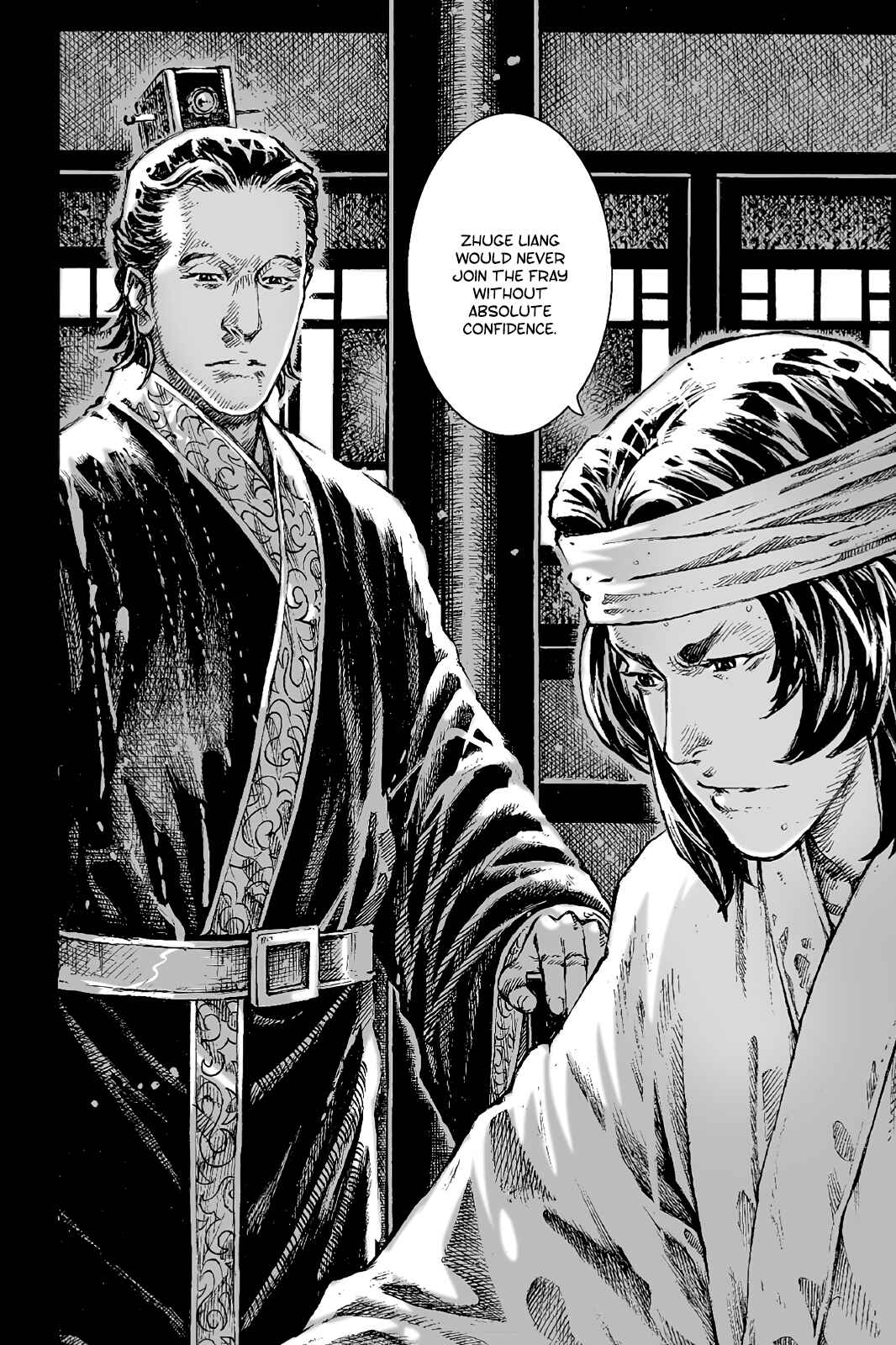 Huǒfèng Liáoyuán Chapter 435 - Page 11