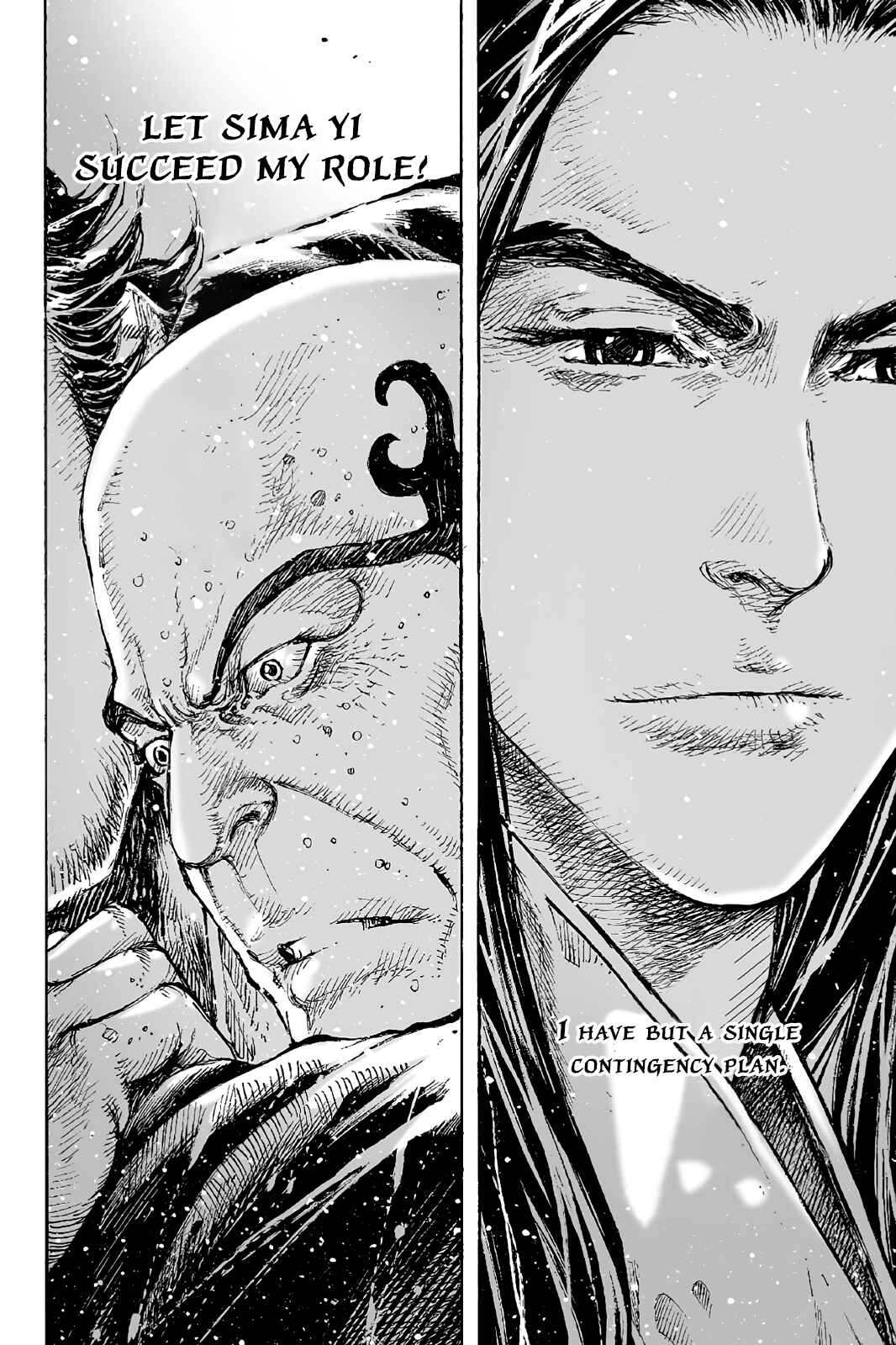 Huǒfèng Liáoyuán Chapter 435 - Page 16