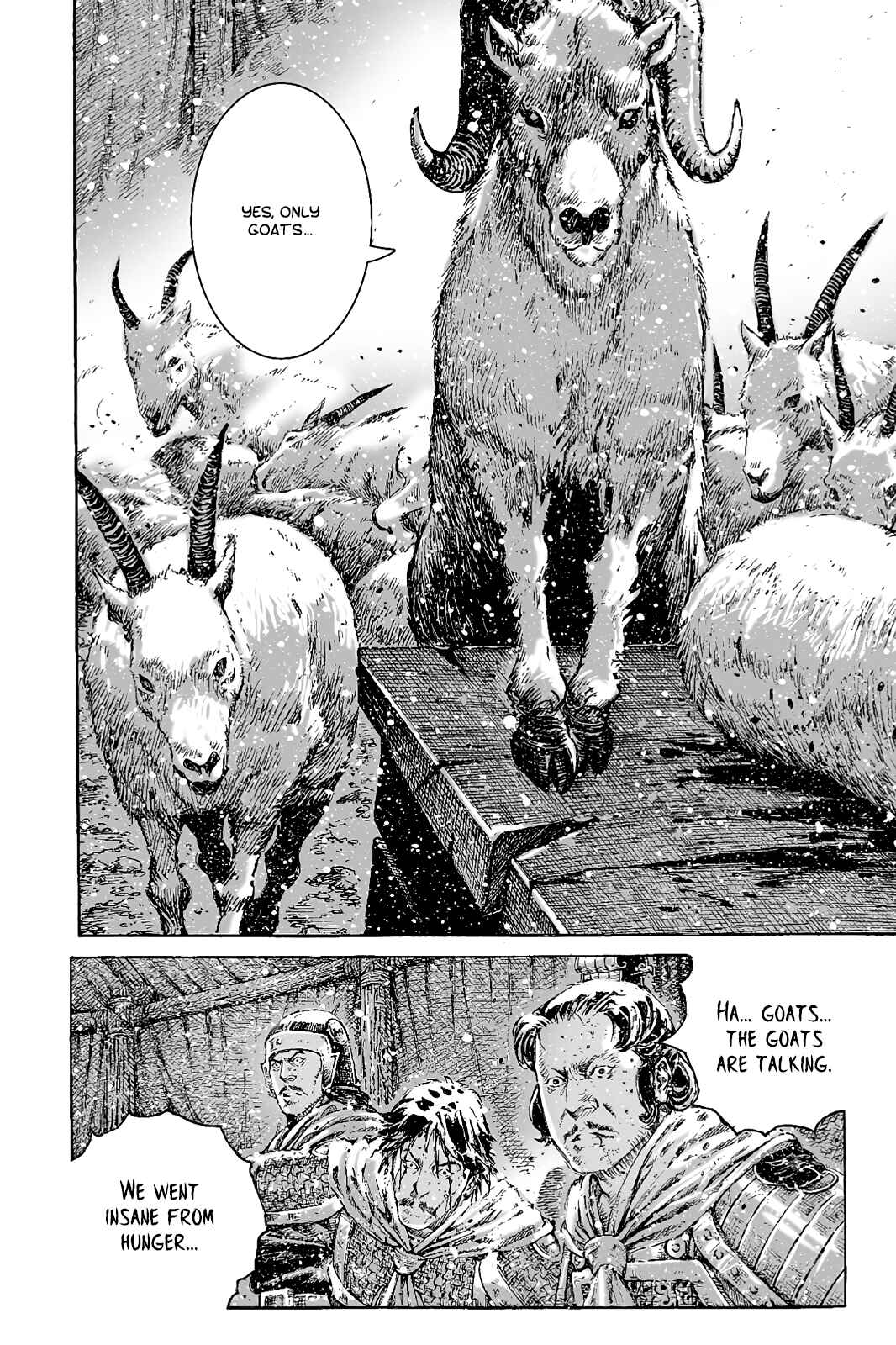 Huǒfèng Liáoyuán Chapter 435 - Page 18