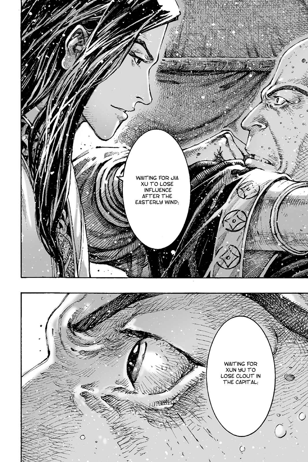 Huǒfèng Liáoyuán Chapter 435 - Page 22