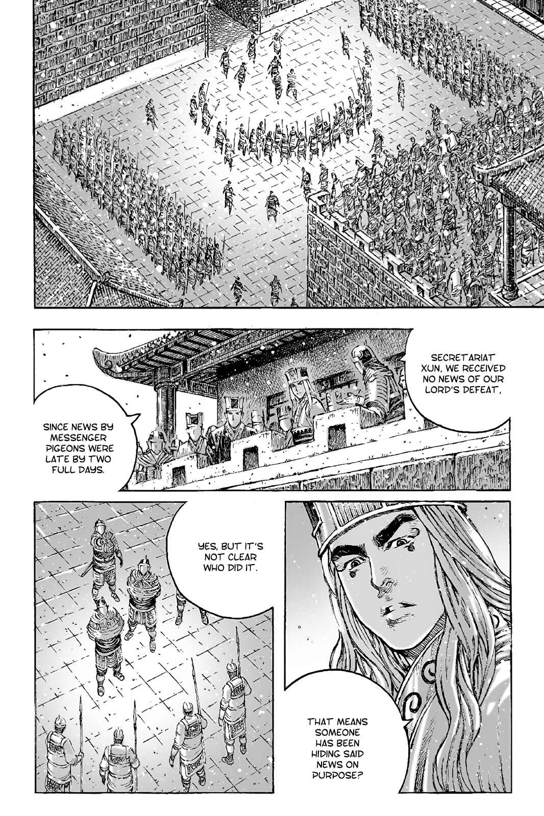 Huǒfèng Liáoyuán Chapter 435 - Page 5