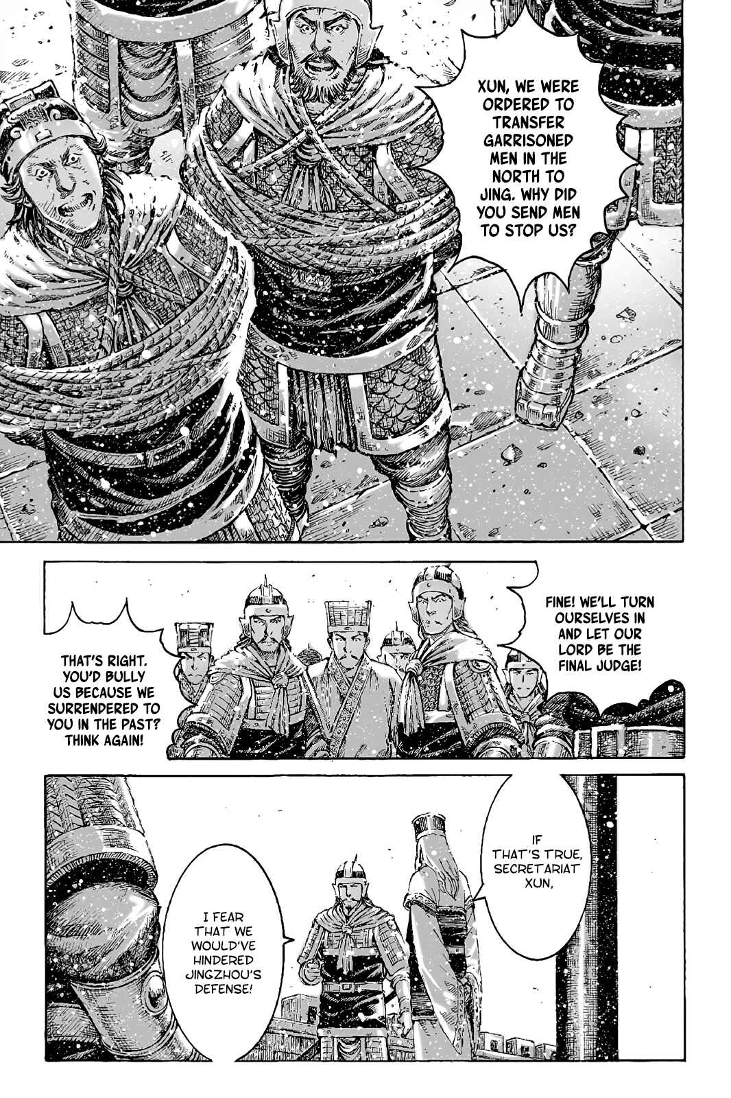 Huǒfèng Liáoyuán Chapter 435 - Page 6