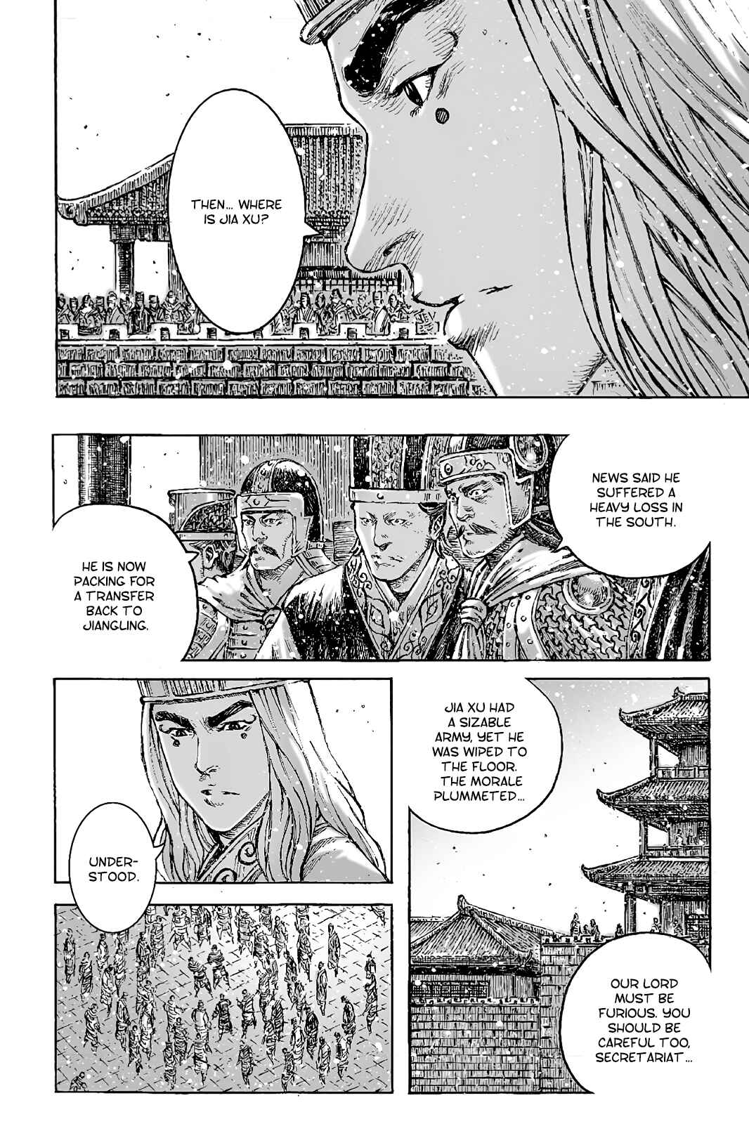 Huǒfèng Liáoyuán Chapter 435 - Page 7