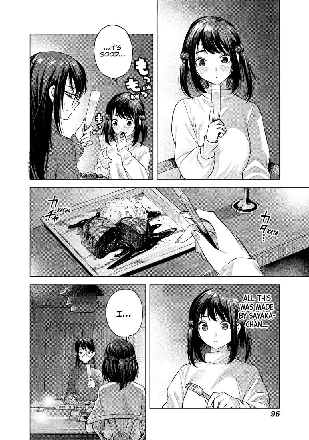 she is beautiful Chapter 2 - Page 32