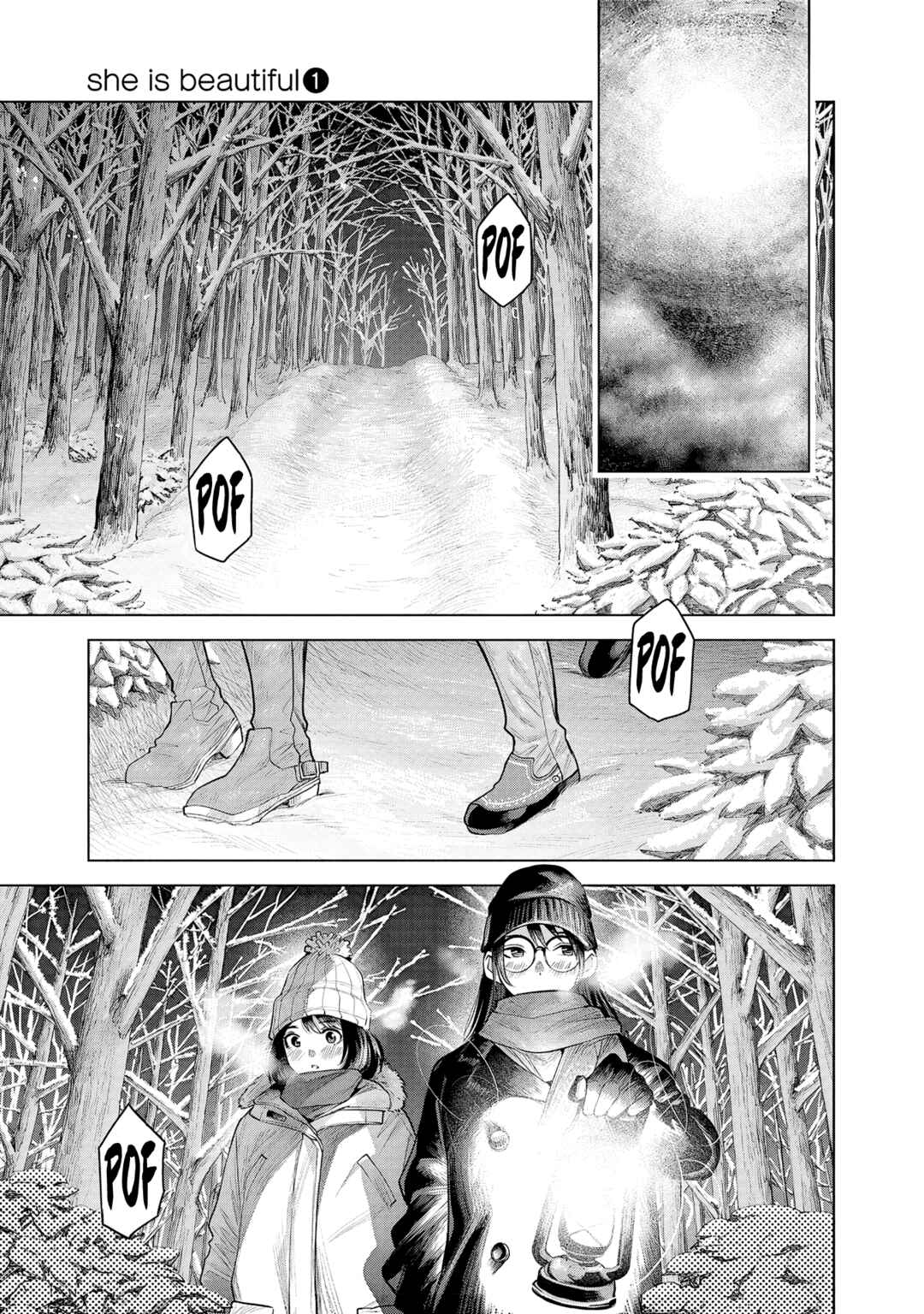 she is beautiful Chapter 2 - Page 39