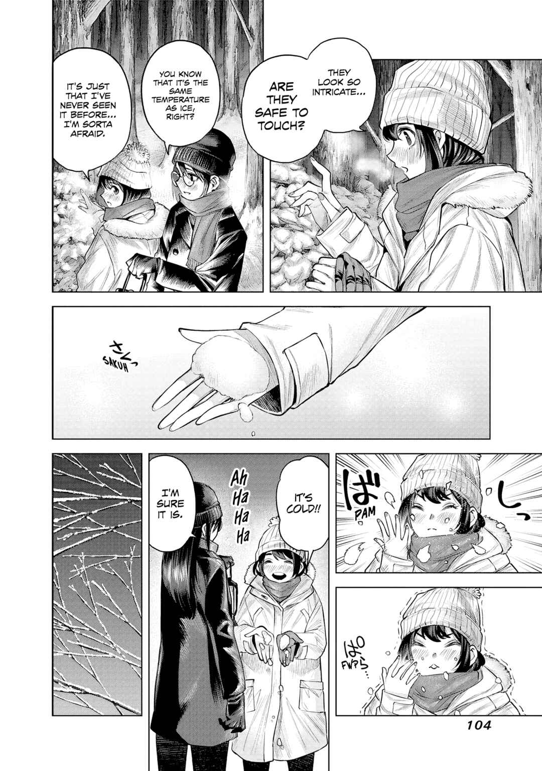 she is beautiful Chapter 2 - Page 40