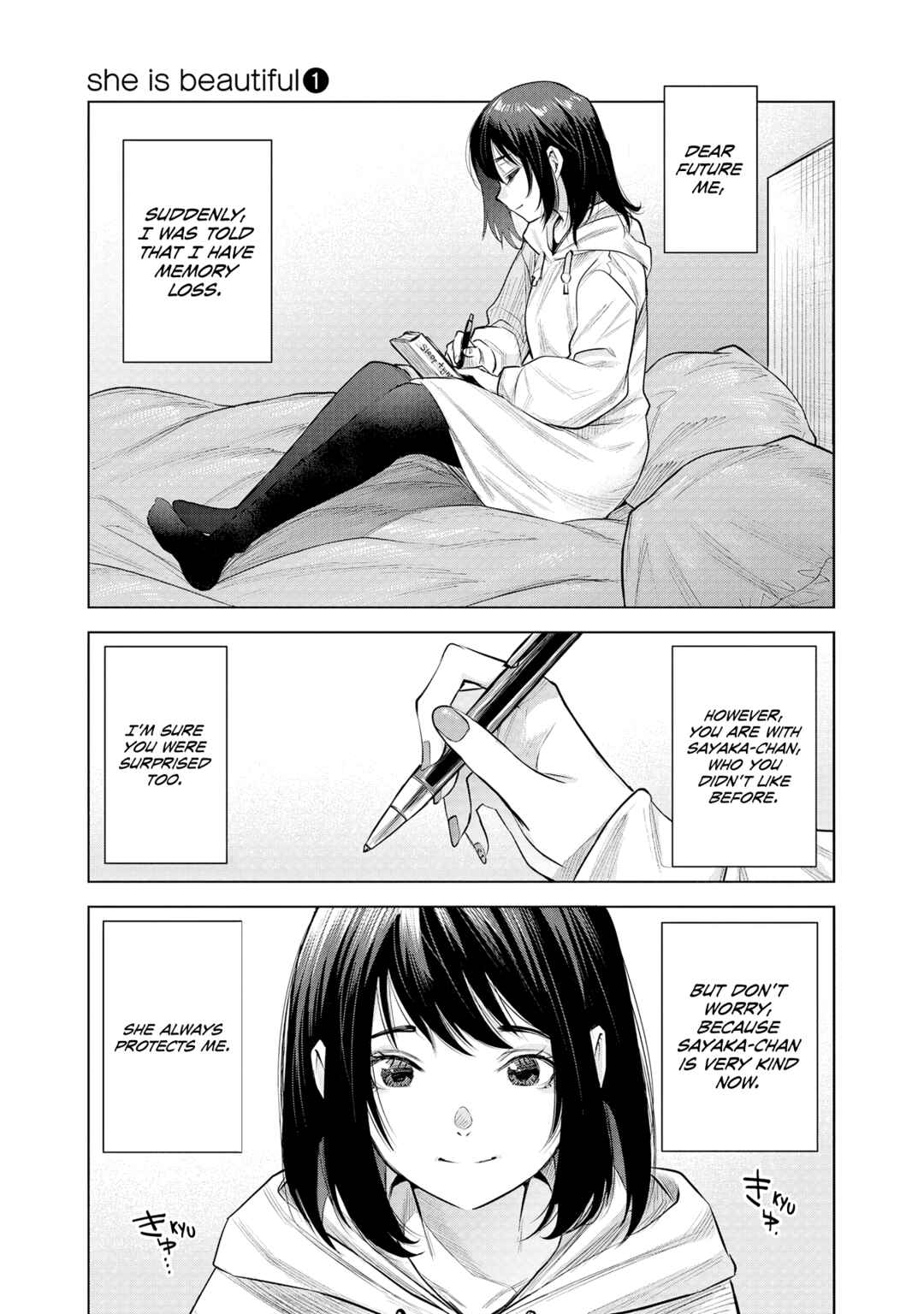she is beautiful Chapter 2 - Page 51