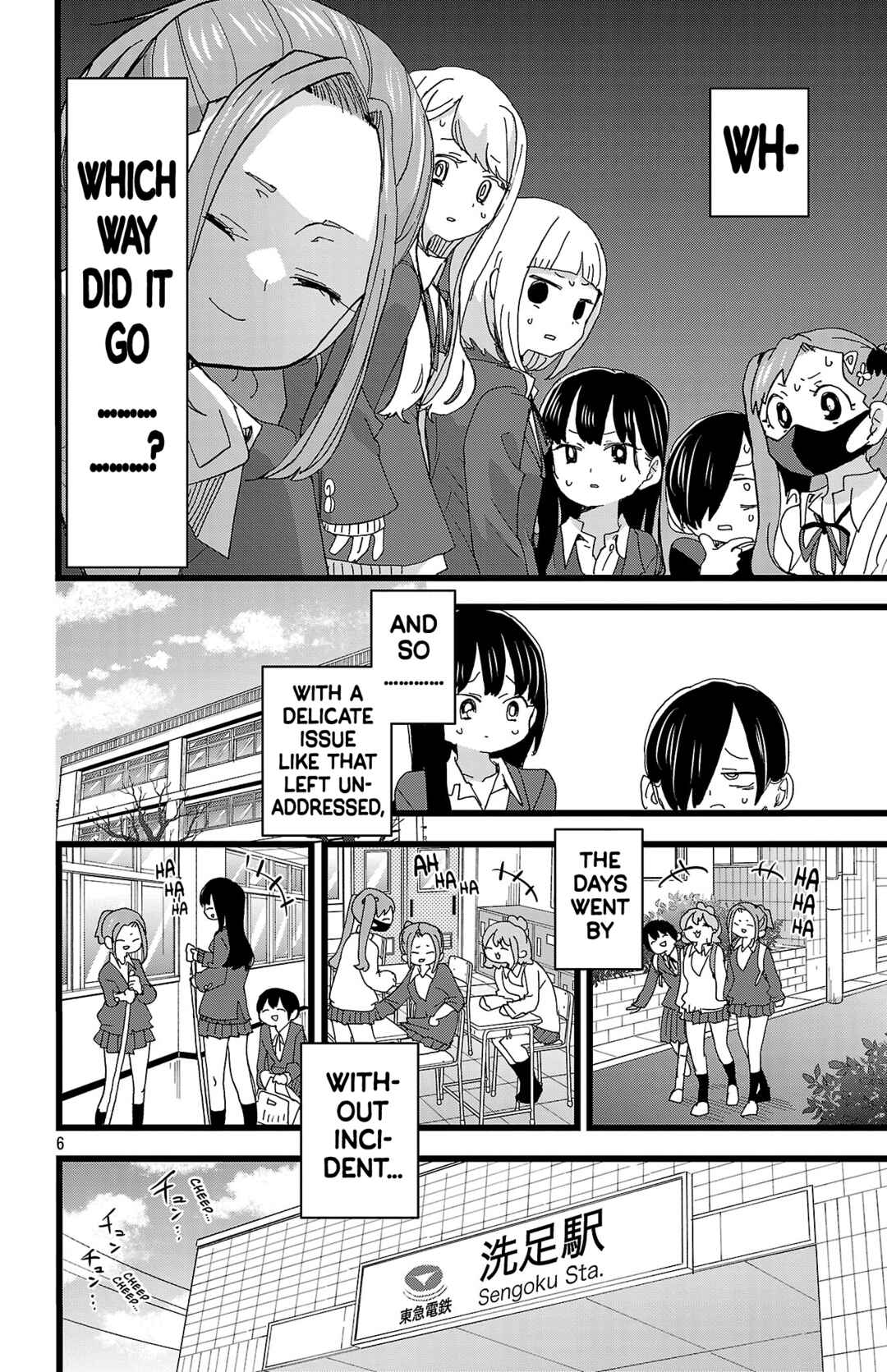 Boku no Kokoro no Yabai Yatsu Chapter 192 - Page 7