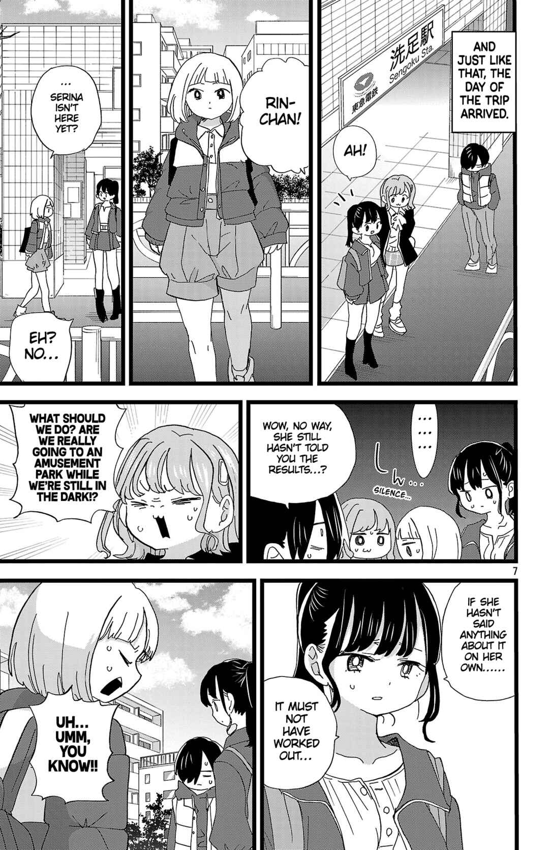 Boku no Kokoro no Yabai Yatsu Chapter 192 - Page 8