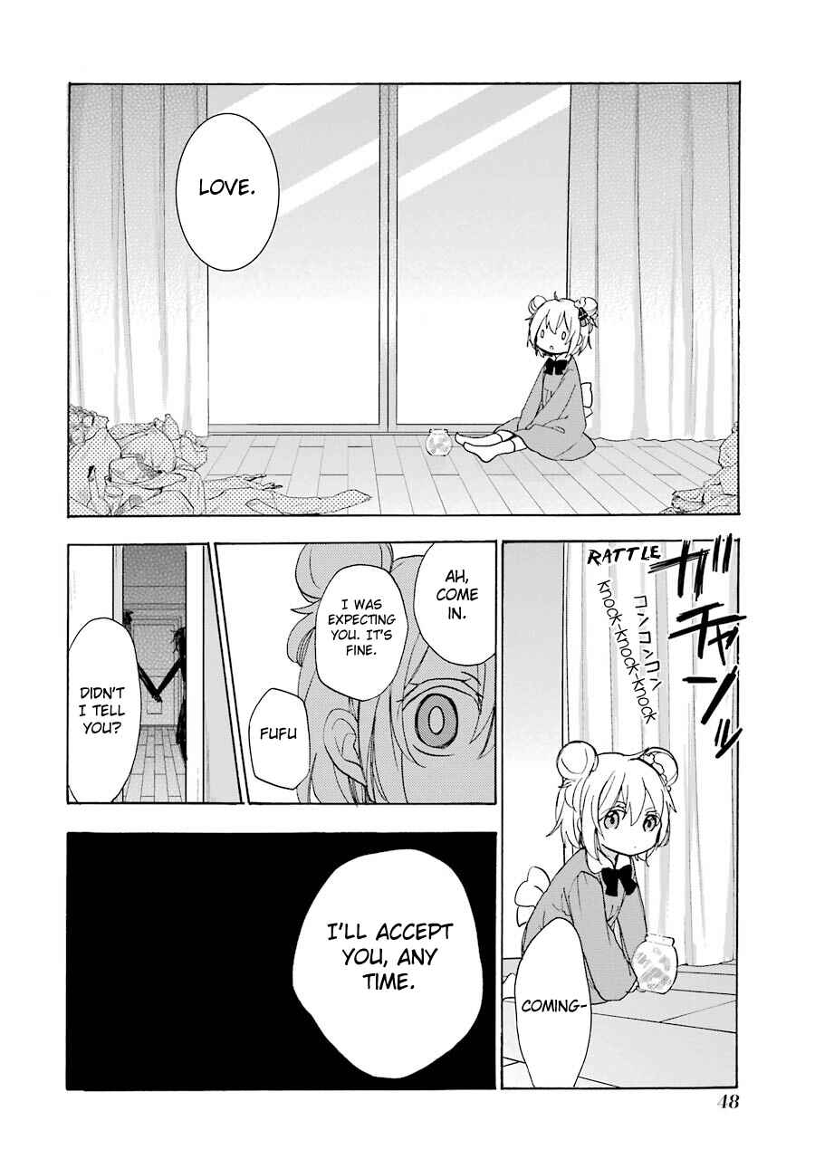 Happy Sugar Life Chapter 29.5 - Page 3