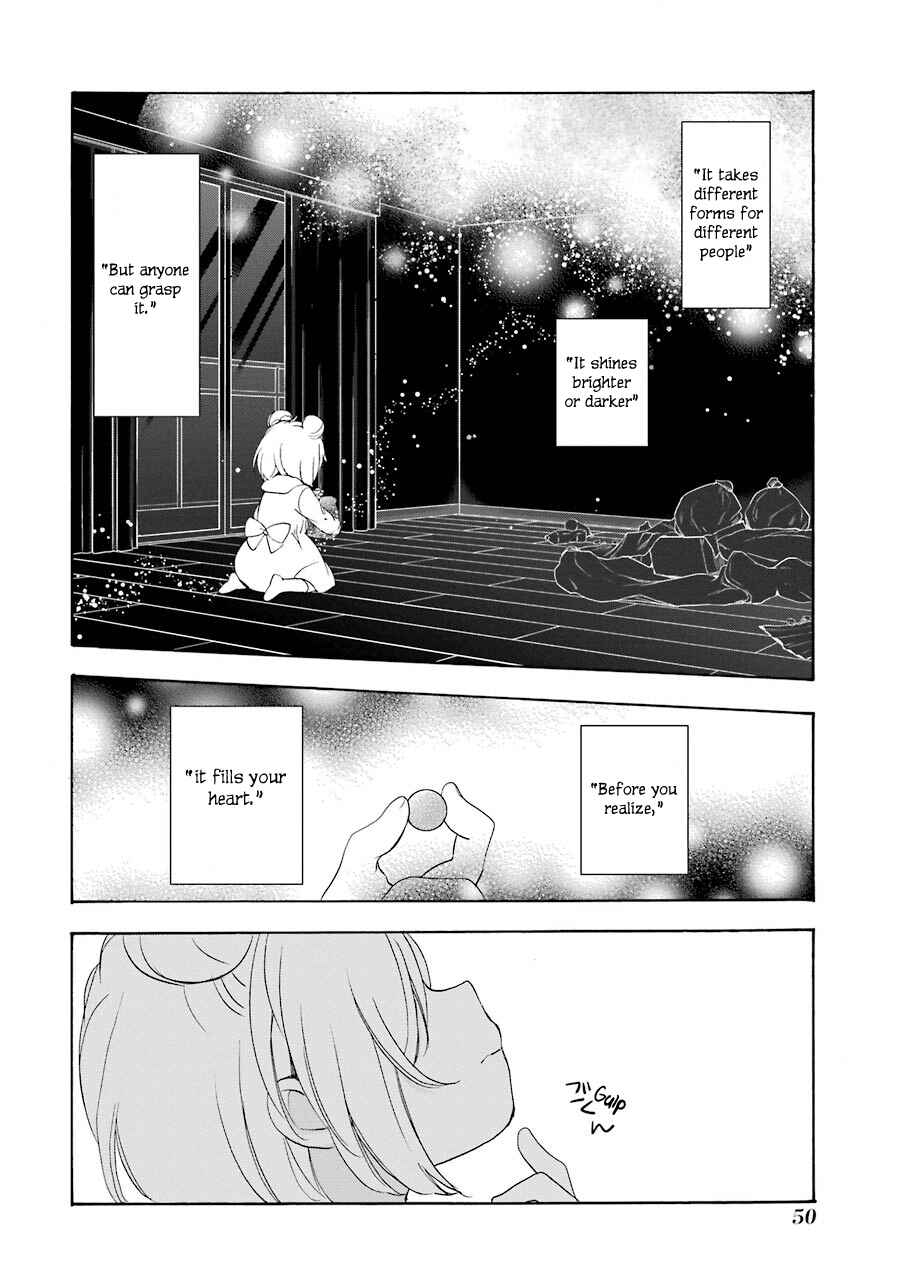 Happy Sugar Life Chapter 29.5 - Page 5