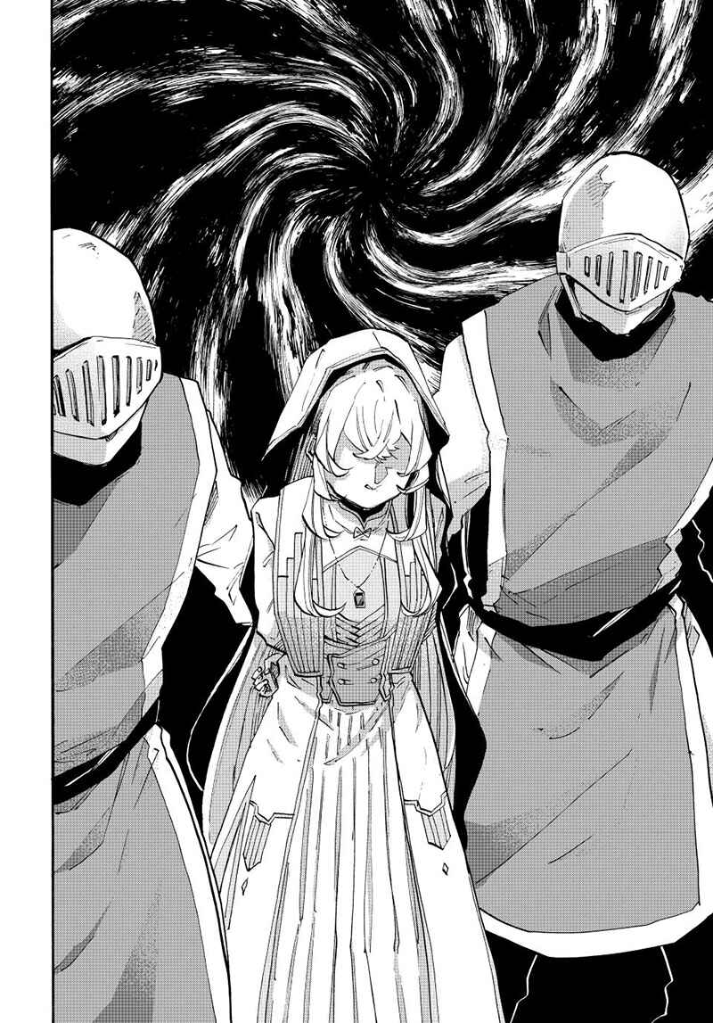 Isekai Walking Chapter 141 - Page 15