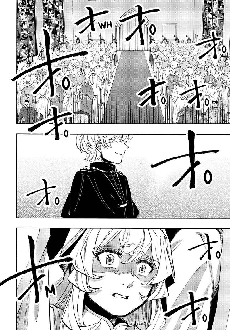 Isekai Walking Chapter 141 - Page 6