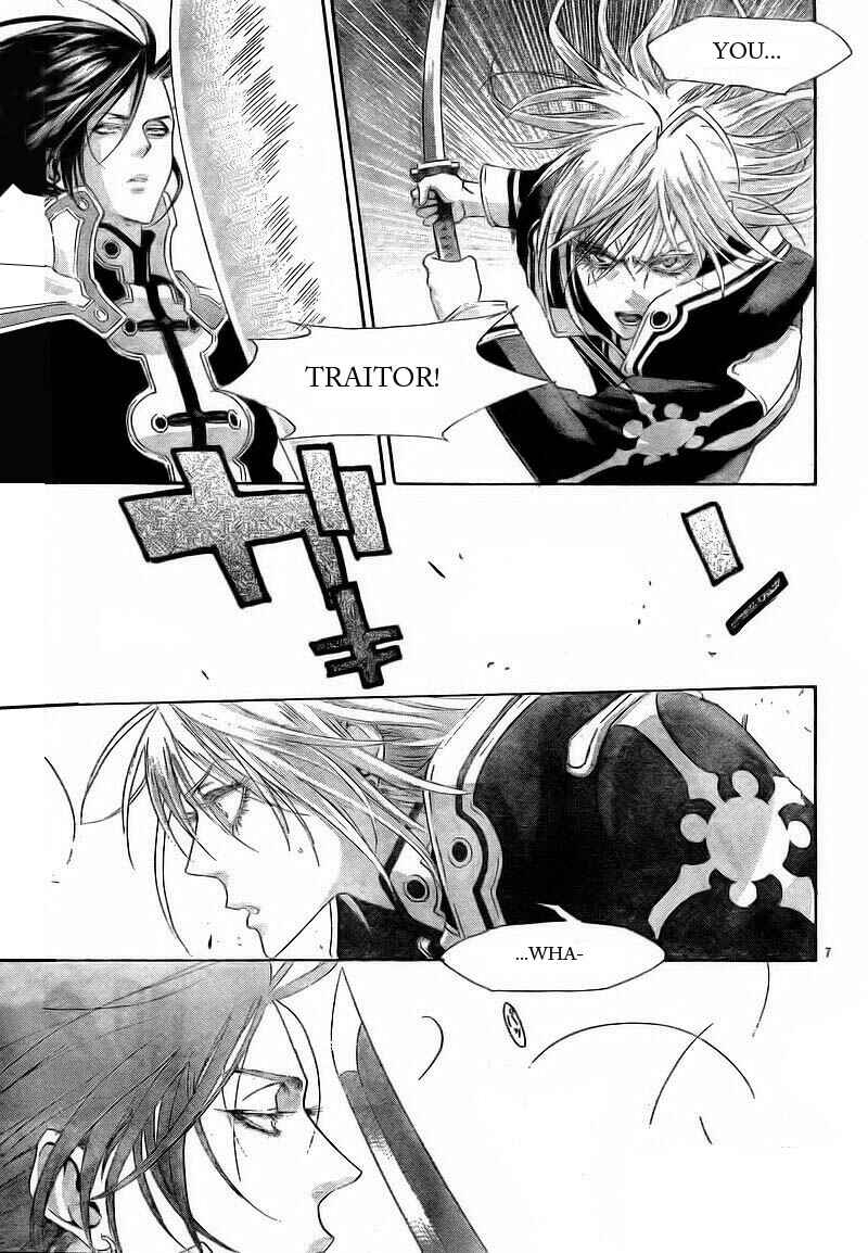 Trinity Blood Chapter 29 - Page 10