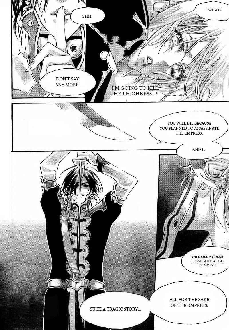 Trinity Blood Chapter 29 - Page 13