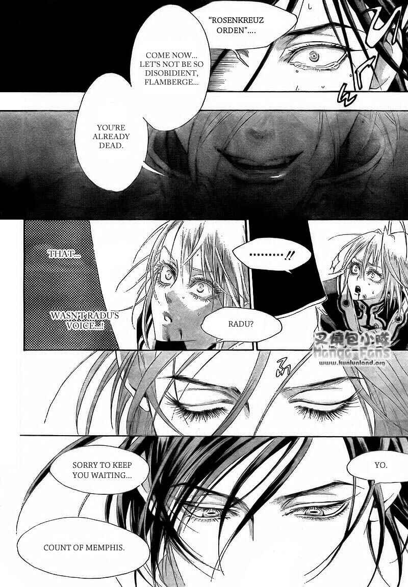 Trinity Blood Chapter 29 - Page 17