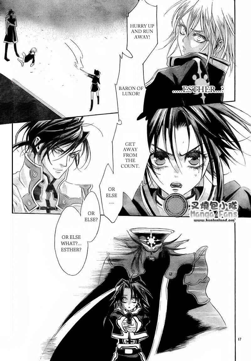 Trinity Blood Chapter 29 - Page 20