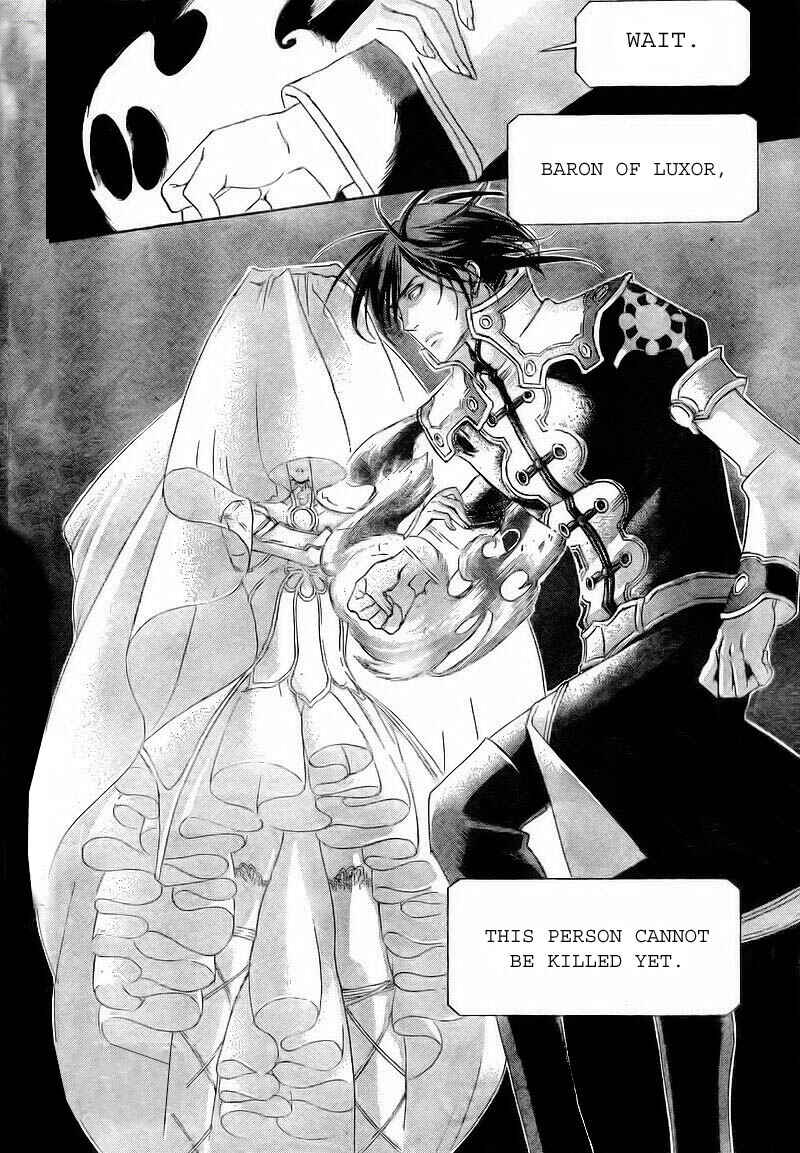 Trinity Blood Chapter 29 - Page 23