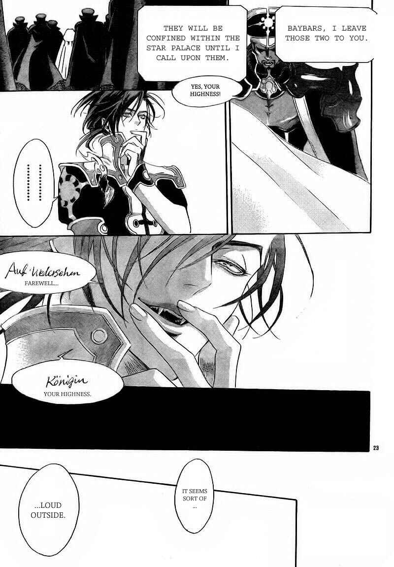 Trinity Blood Chapter 29 - Page 26