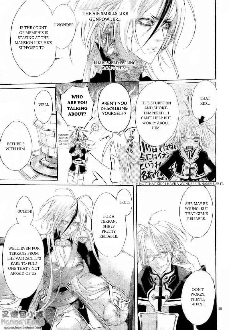 Trinity Blood Chapter 29 - Page 28