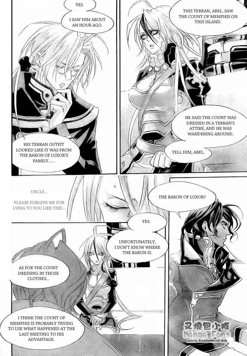 Trinity Blood Chapter 29 - Page 31
